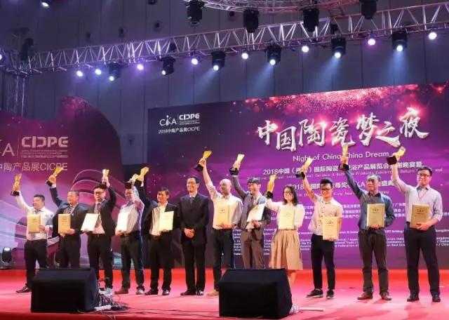 聚焦金尊獎，嘉俊產品彰顯設計與品質魅力！