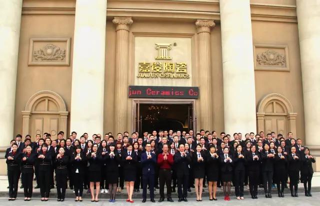 感恩16有你，17揚(yáng)帆起航！