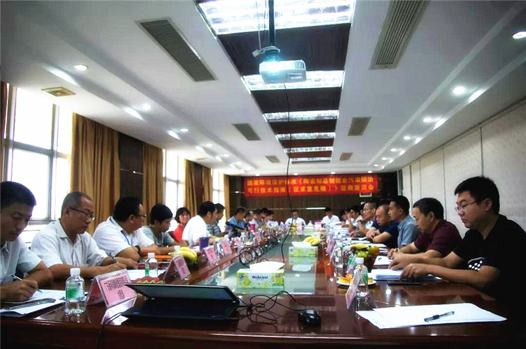 1539567735866607.jpg 微信圖片_20180920084942_副本.jpg