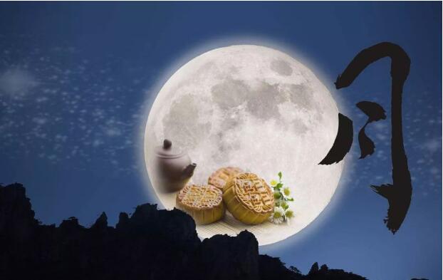 嘉俊陶瓷祝您中秋快樂！