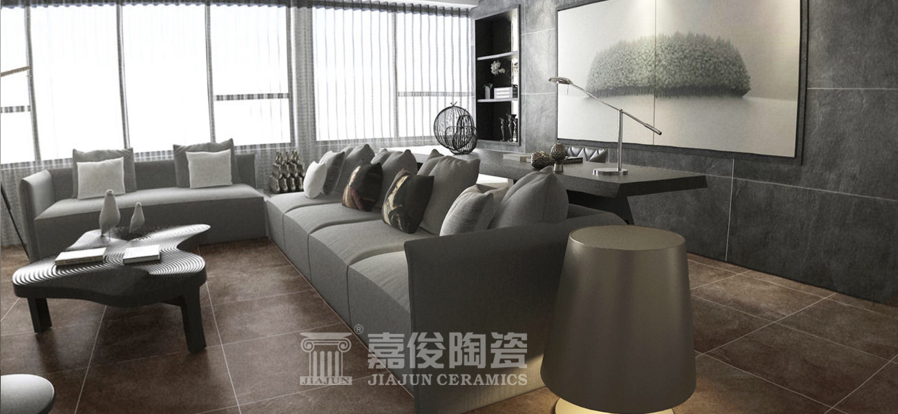 現(xiàn)代瓷磚，享受輕松時(shí)刻