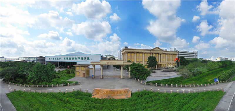 走進(jìn)嘉俊工廠 | 占地1200畝的綠色生產(chǎn)基地，實(shí)力展示品質(zhì)與產(chǎn)能