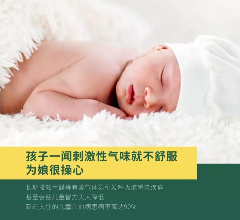 負離子瓷磚的作用你了解多少？