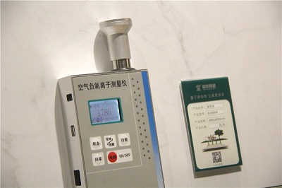 負(fù)離子瓷磚可信嗎，到底靠不靠譜？