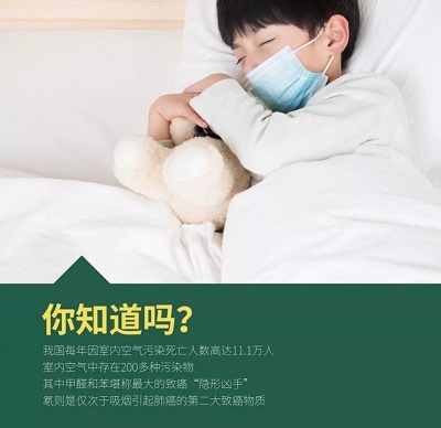 負(fù)離子瓷磚是真的假的，怎么辨別？