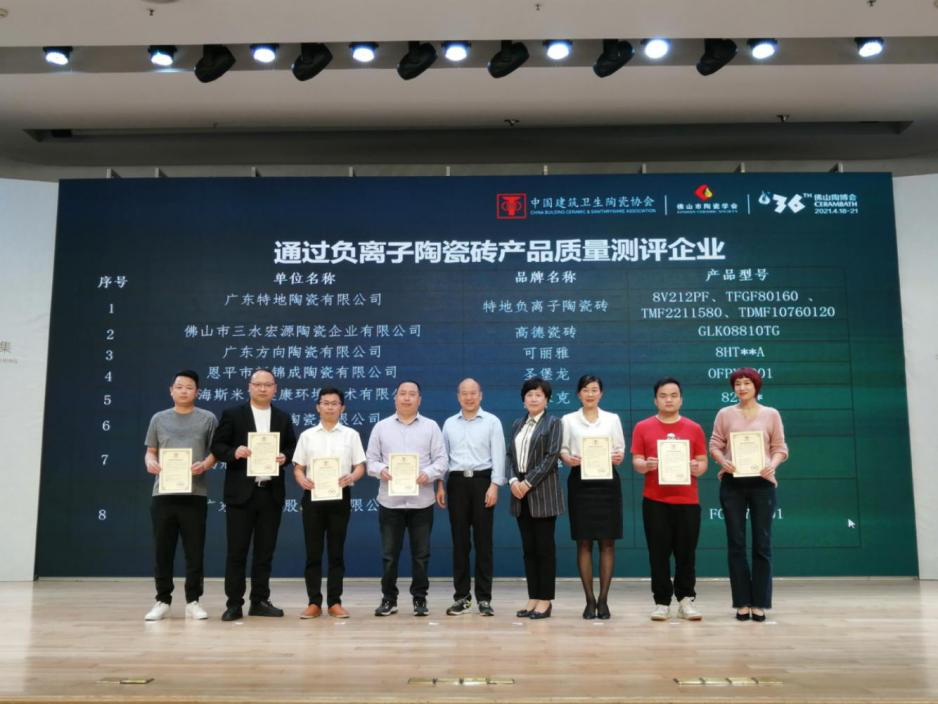 以喜訊開(kāi)啟陶博盛宴，嘉俊邀您共贏新賽道！