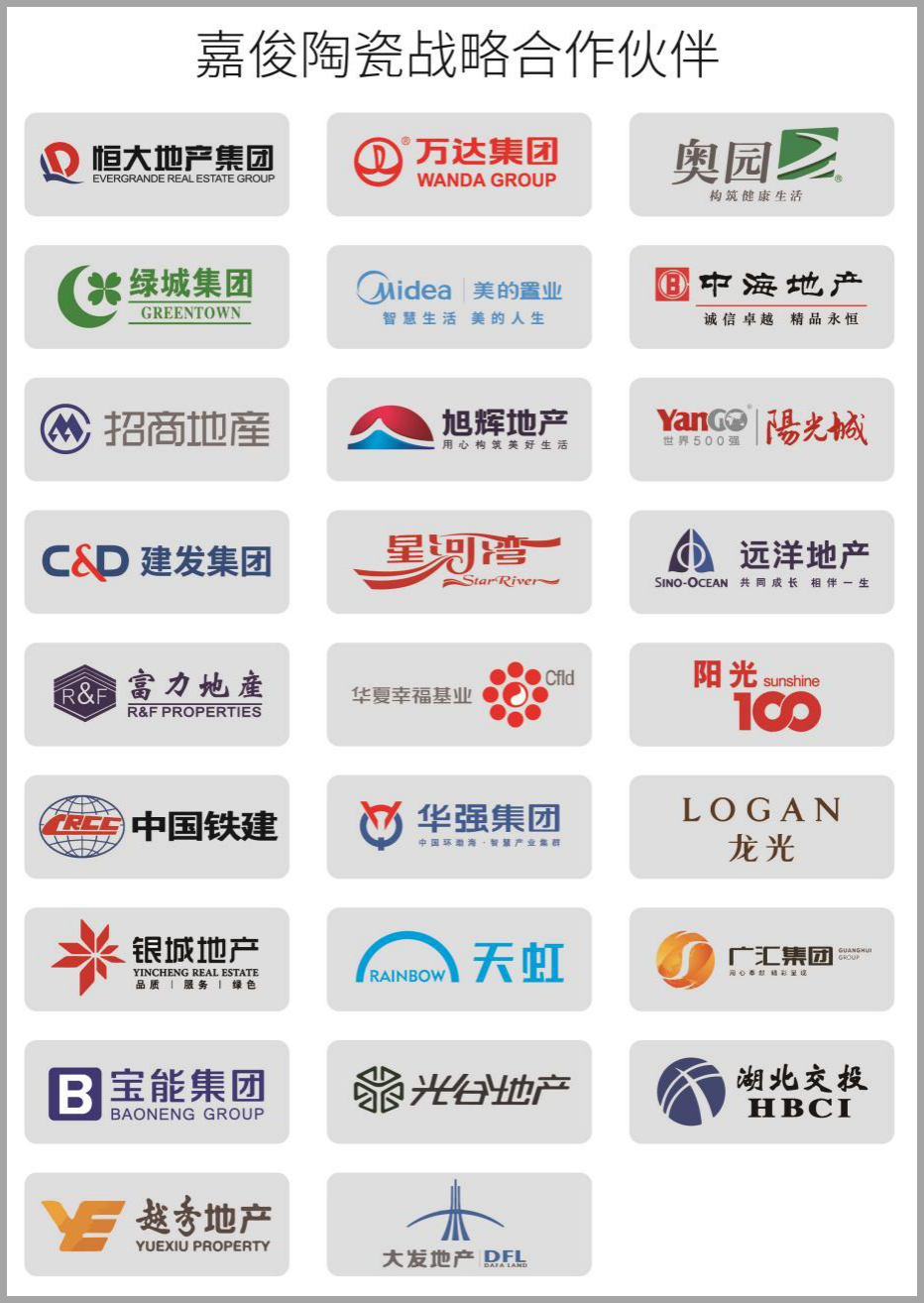 1626772599226330.png 微信圖片_20210720171619.png